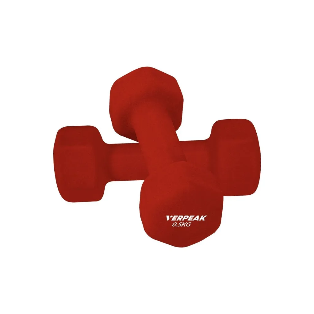 Anti-Slip Neoprene Dumbbell Set 0.5kg x 2 - Verpeak