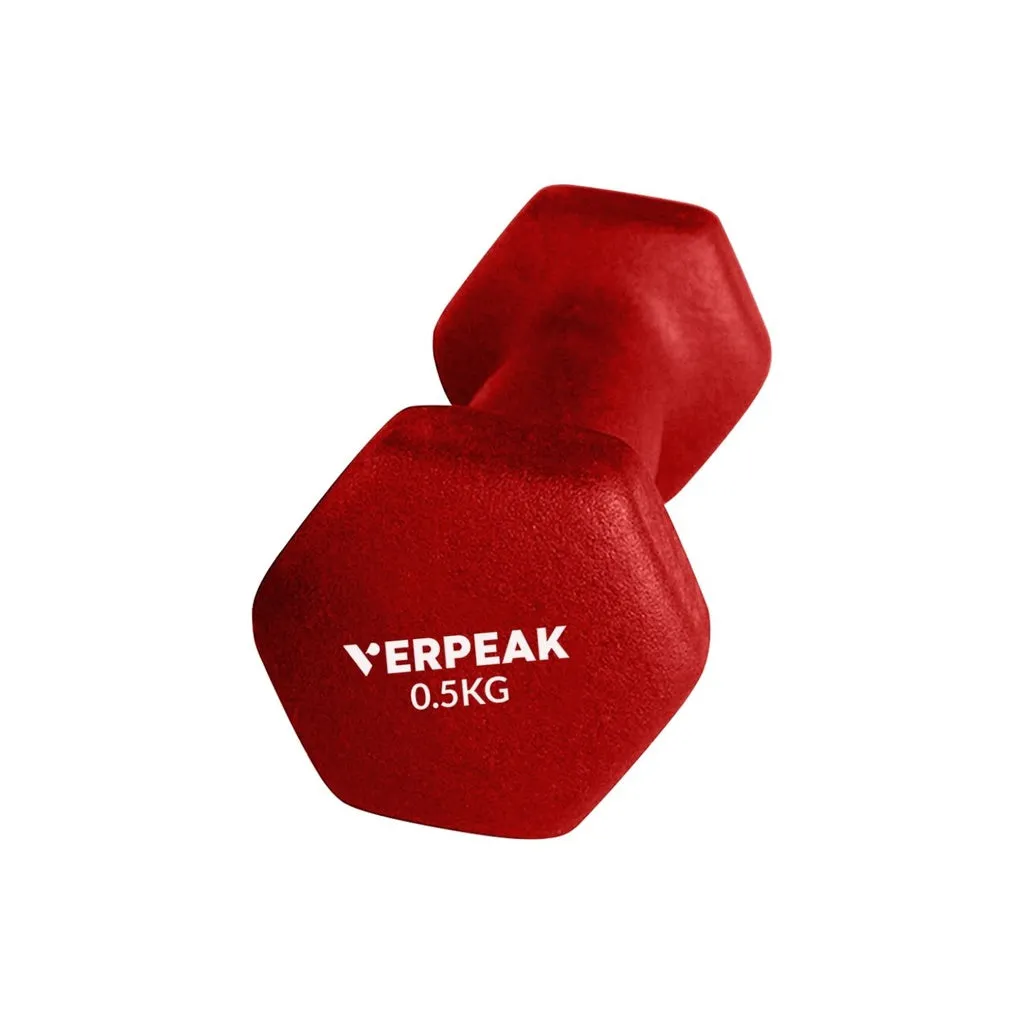 Anti-Slip Neoprene Dumbbell Set 0.5kg x 2 - Verpeak