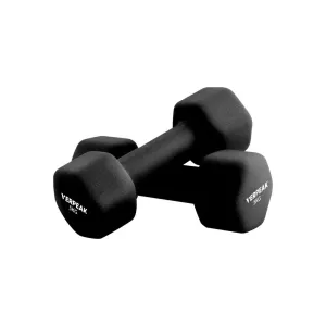 Neoprene Dumbbell Set 5kg x2 Non-Slip Hex – Verpeak