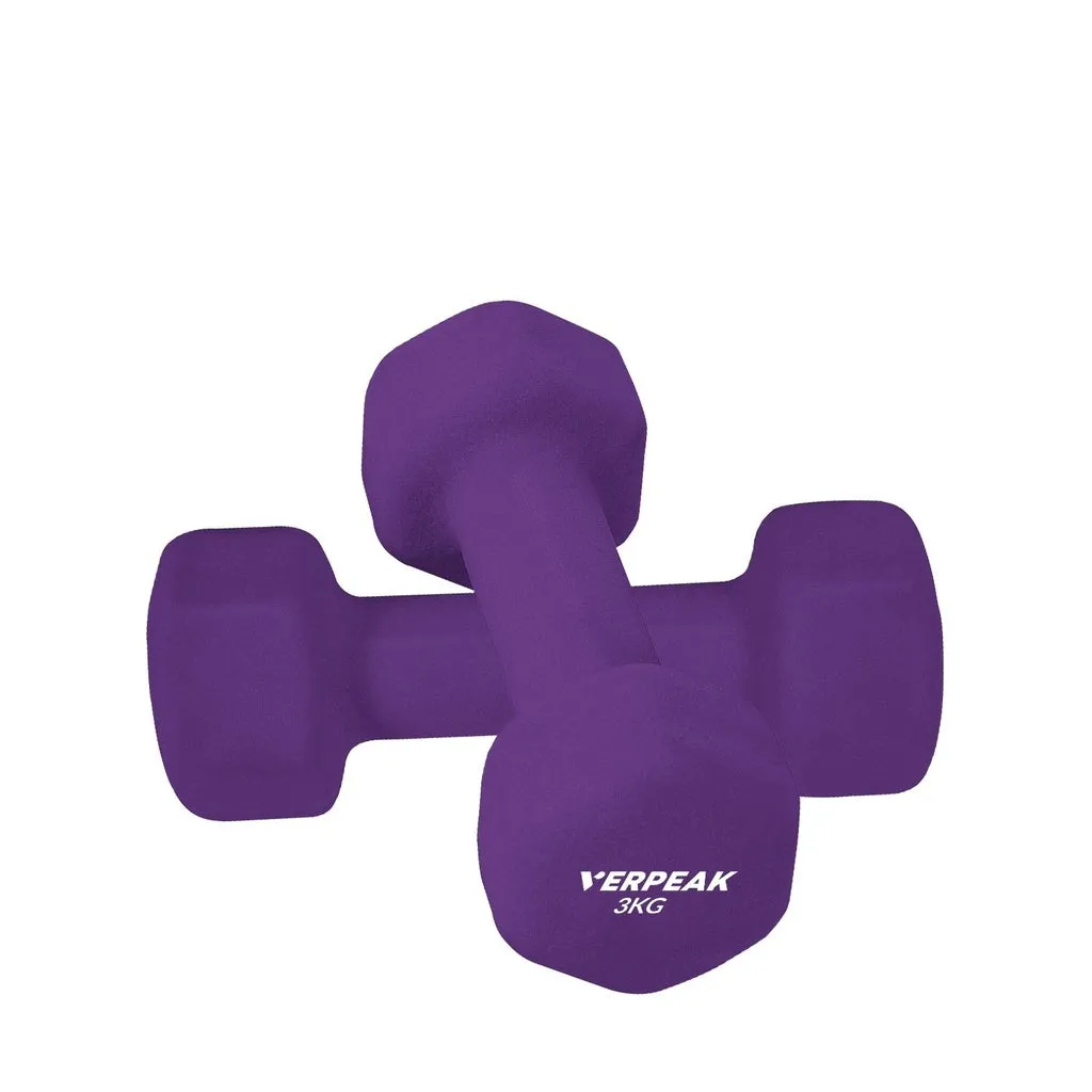 Non-Slip Neoprene Dumbbell Set 3kg x 2 - Purple, Verpeak