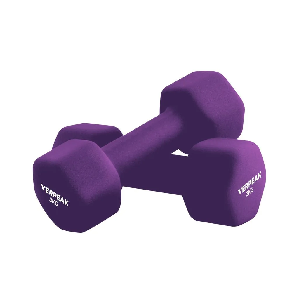 Non-Slip Neoprene Dumbbell Set 3kg x 2 - Purple, Verpeak