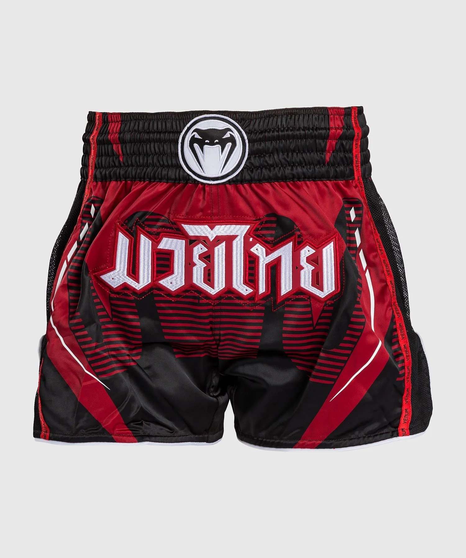 Venum Adrenaline Kickboxing Shorts