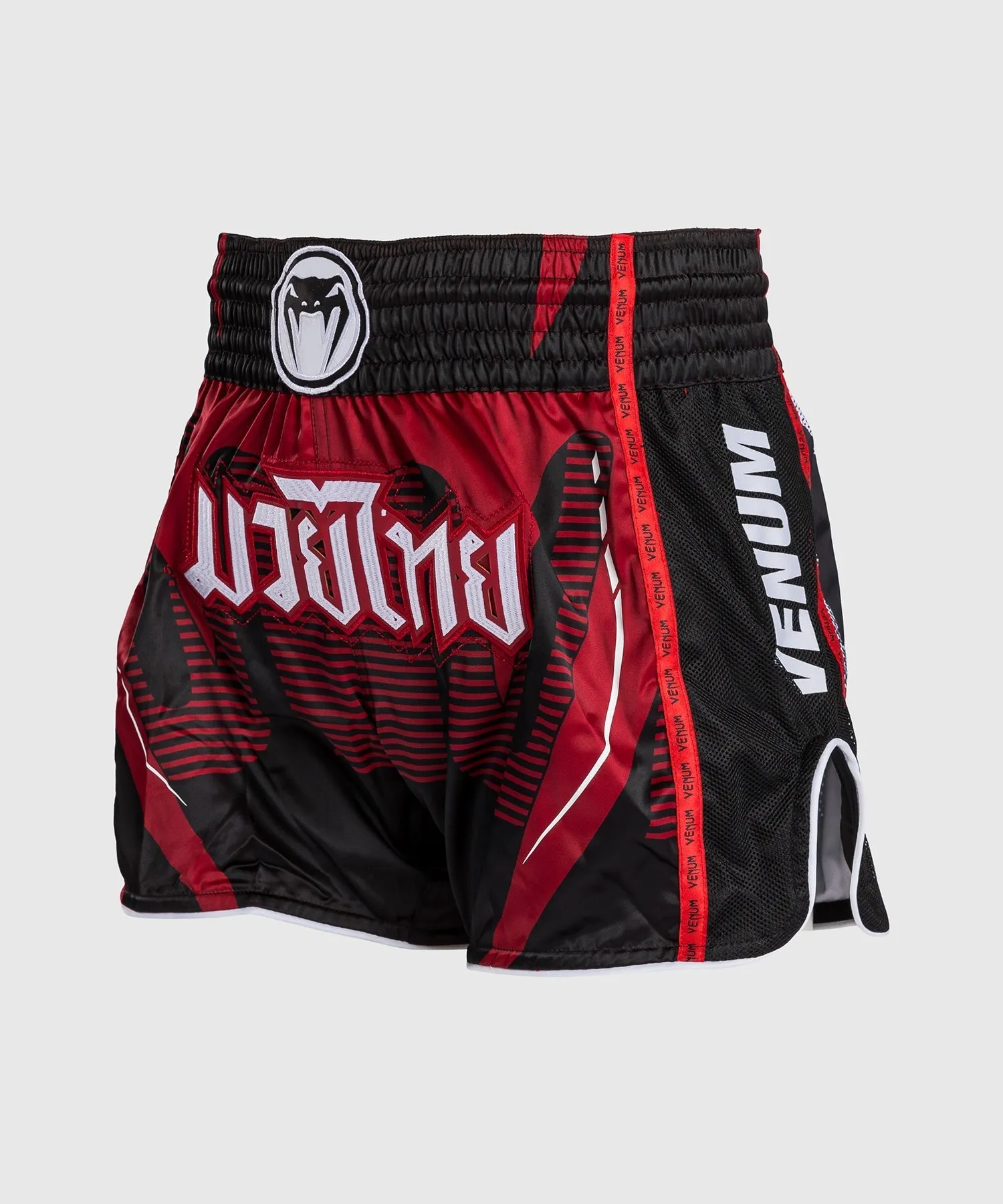 Venum Adrenaline Kickboxing Shorts